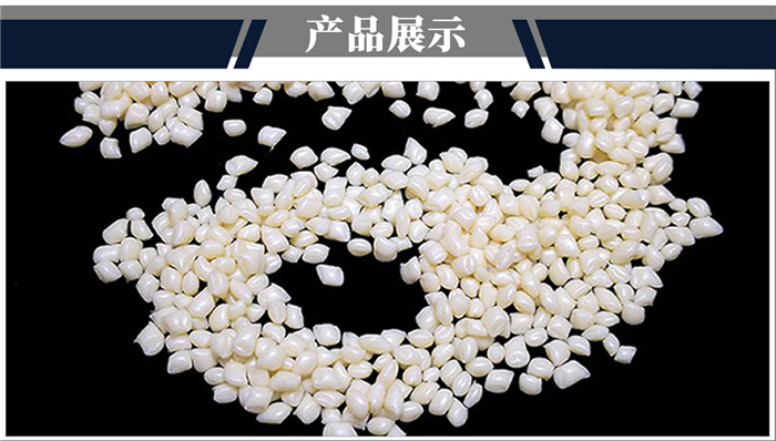pes網(wǎng)膜原料詳情頁_06.jpg