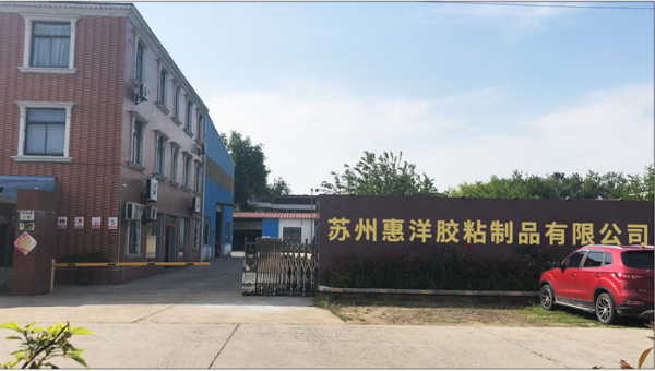 PA網(wǎng)膜原料詳情頁_01.jpg PA網(wǎng)膜原料詳情頁_01.jpg