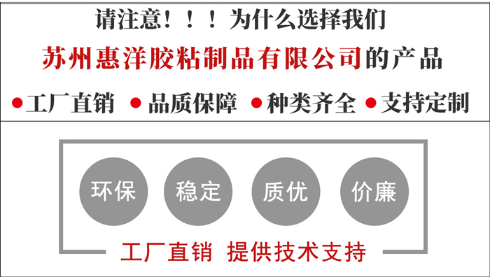 PA網(wǎng)膜原料詳情頁_03.jpg