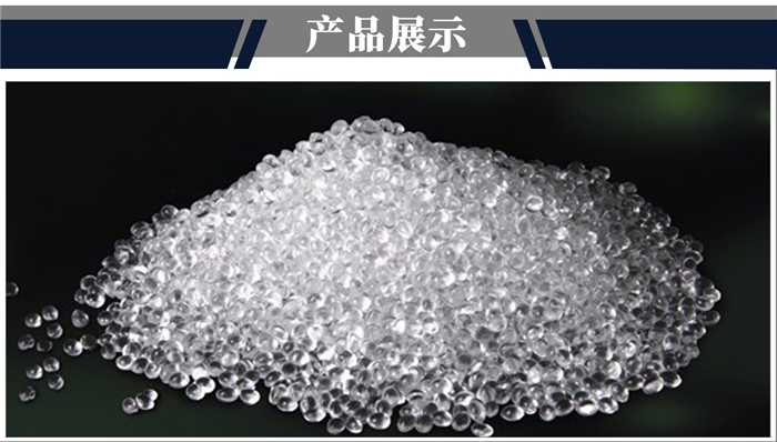 PA網(wǎng)膜原料詳情頁_06.jpg