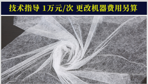 墻布專用網(wǎng)膜原料詳情頁_08.jpg 墻布專用網(wǎng)膜原料詳情頁_08.jpg